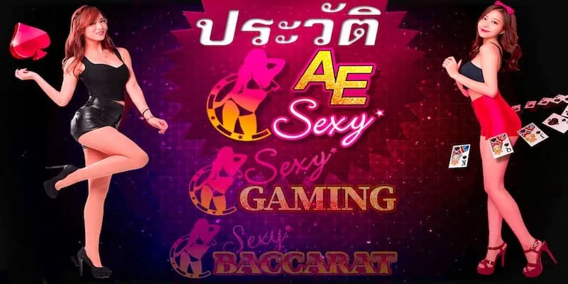 Khái quát sảnh game Sexy Baccarat